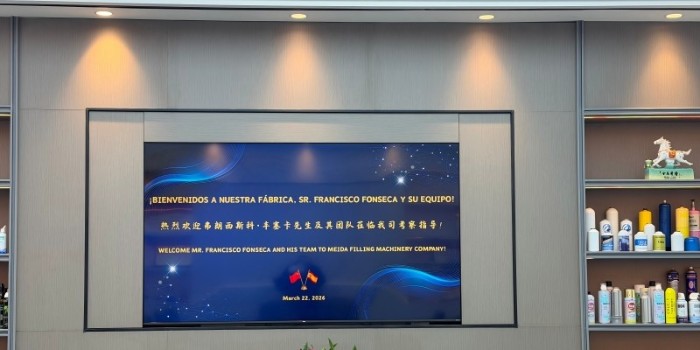 热烈欢迎西班牙弗朗西斯科·丰塞卡先生及其团队莅临我司考察指导！