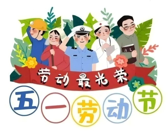 下载