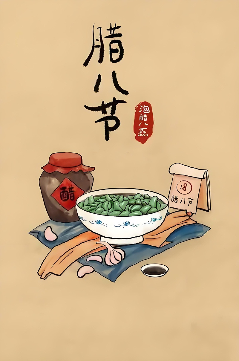 微信图片_20250106152424
