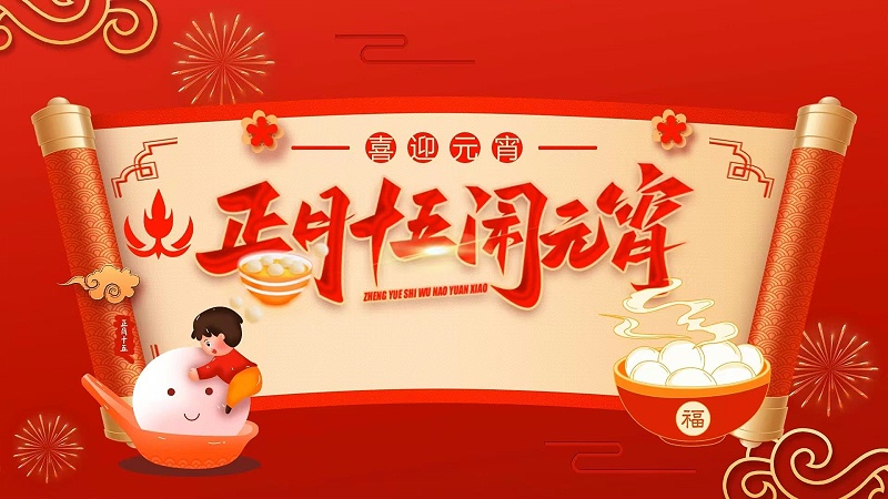 037d08d3-9835-4d16-ac5d-a2de840f1c3b