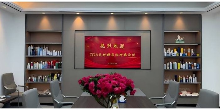 张家港大造气雾剂制造有限公司来我司考察二元包装灌装线