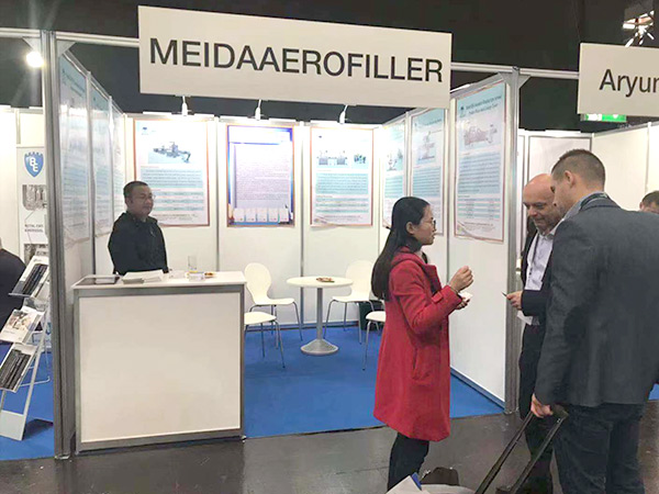 德国展会(1)