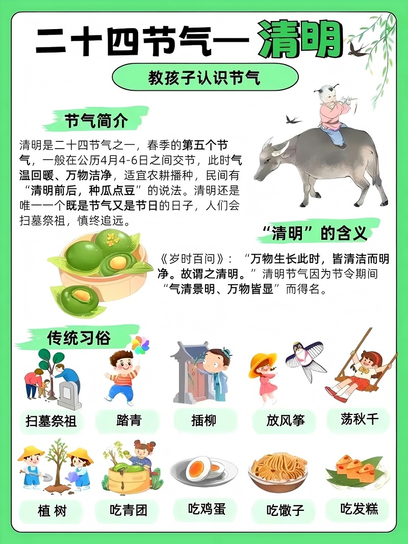 u=3607340283,1833635503&fm=253&fmt=auto&app=138&f=JPEG(1)(1)(1)