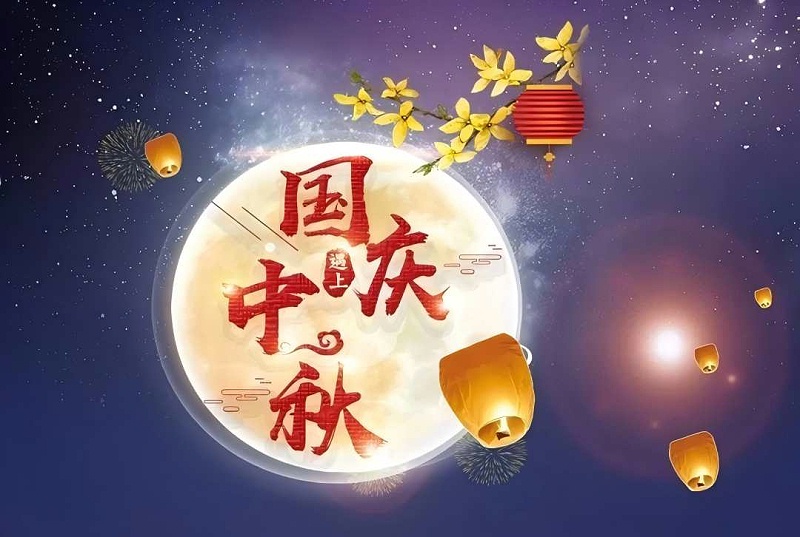 49aba67fc4d447a487a44e5cdb2b9b2d（1）